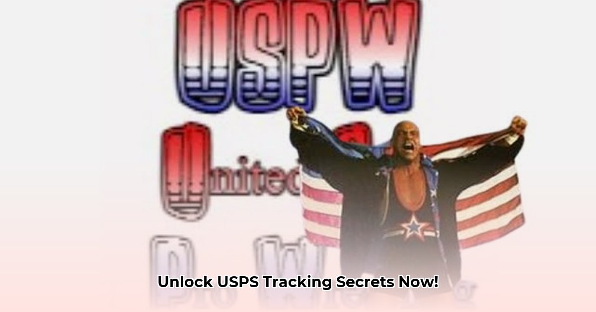 uspw